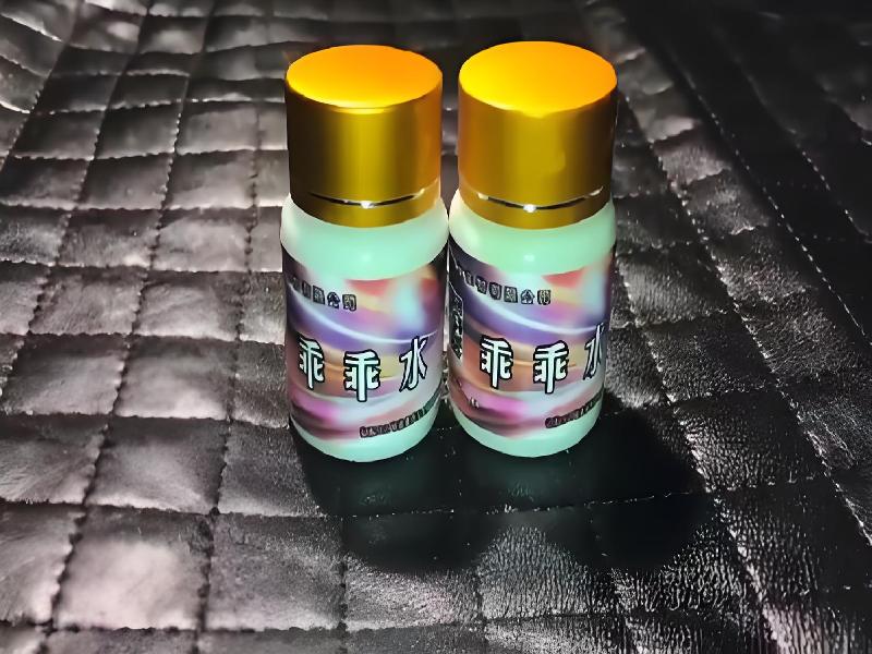 女士专用蓝精灵8502-XOvj型号